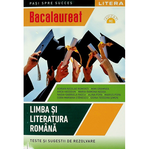 Limba si literatura romana - Bacalaureat. Teste si sugestii de rezolvare