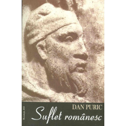 Suflet romanesc