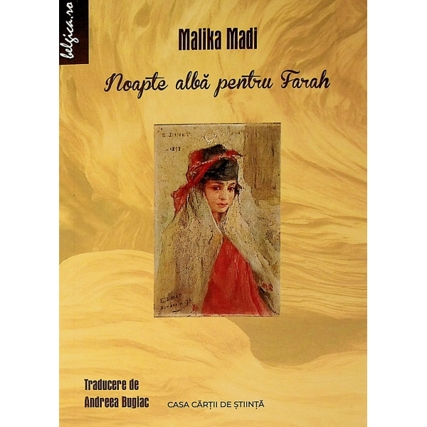 Noapte alba pentru Farah