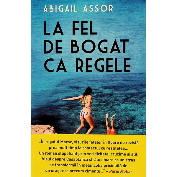 La fel de bogat ca regele