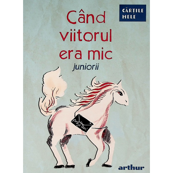 Cand viitorul era mic. Juniorii