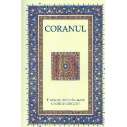 Coranul