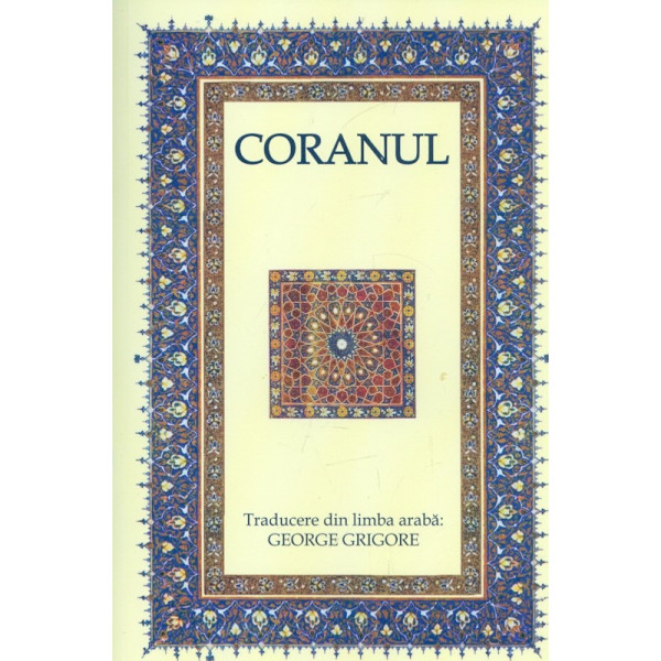 Coranul