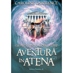 Cronicile intoarcerii in...