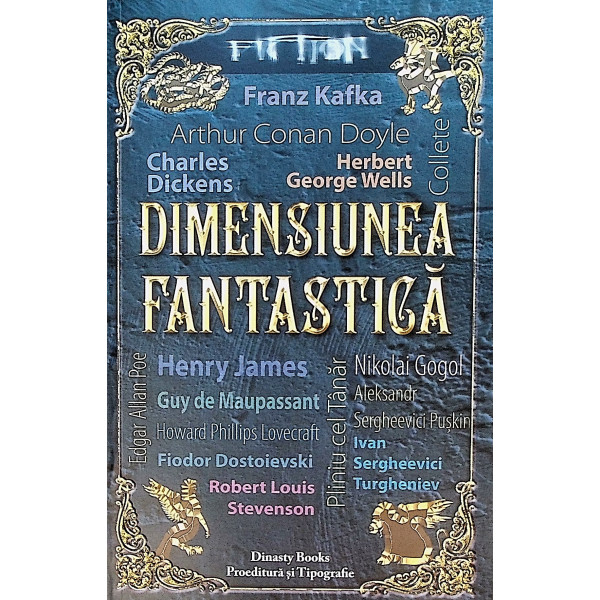Dimensiunea fantastica
