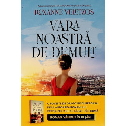 Vara noastra de demult