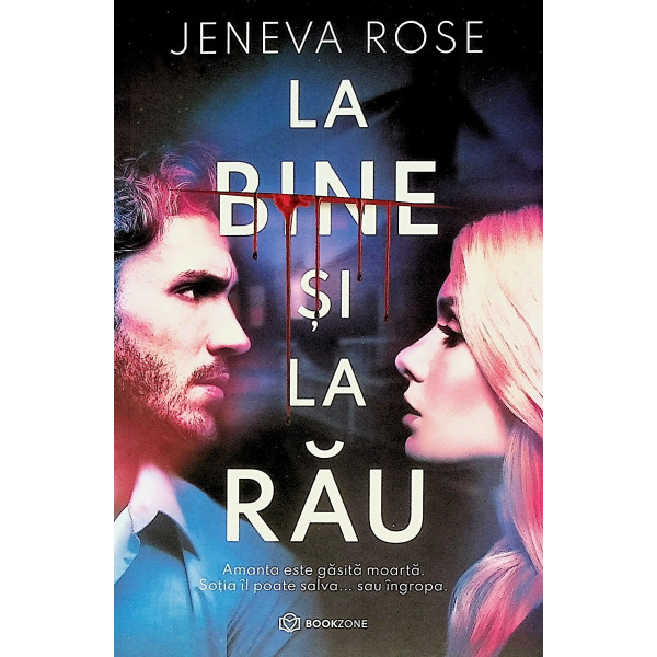 La bine si la rau