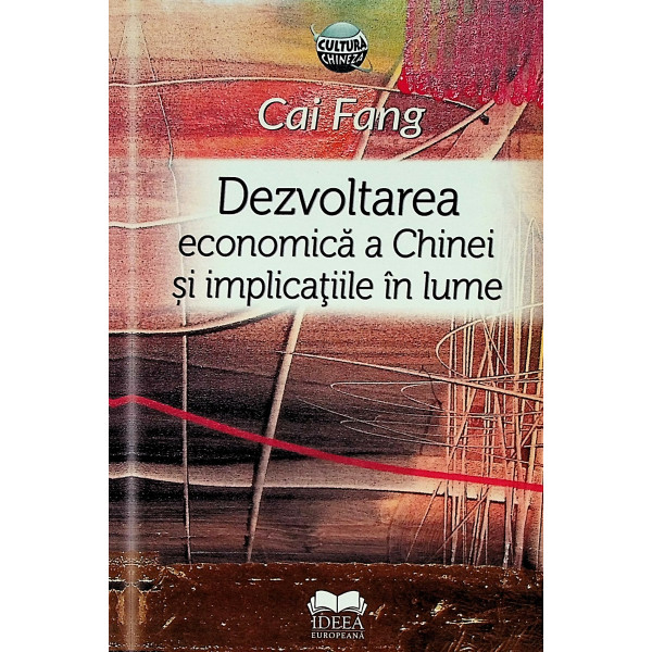 Dezvoltarea economica a Chinei si implicatiile in lume