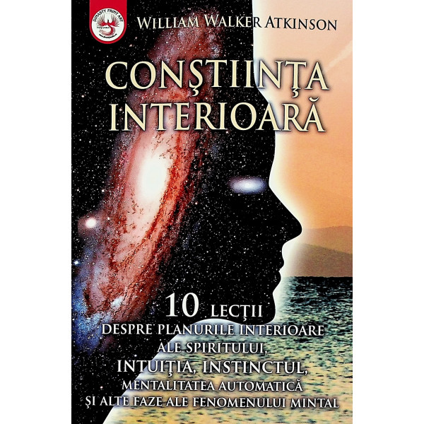 Constiinta interioara