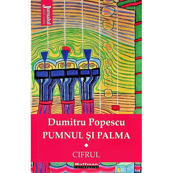 Pumnul si palma, vol. I - Cifrul