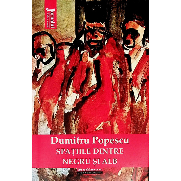 Spatiile dintre negru si alb