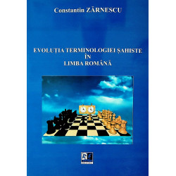 Evolutia terminologiei sahiste in limba romana