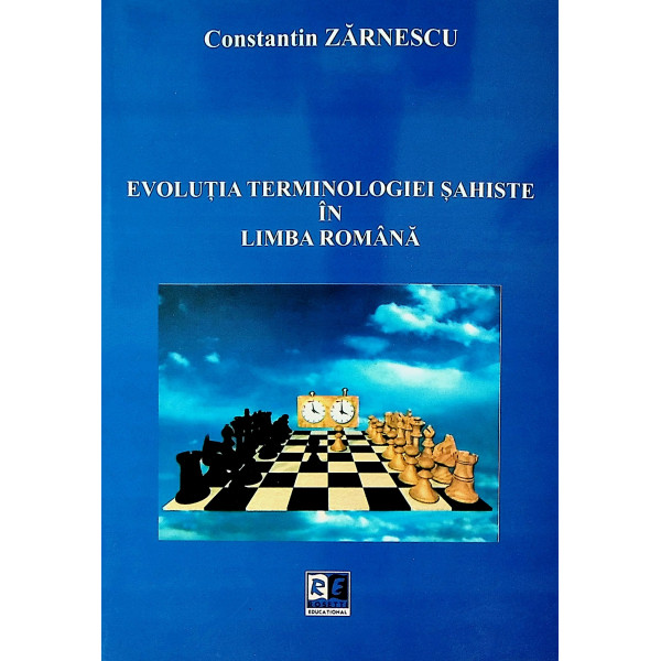 Evolutia terminologiei sahiste in limba romana