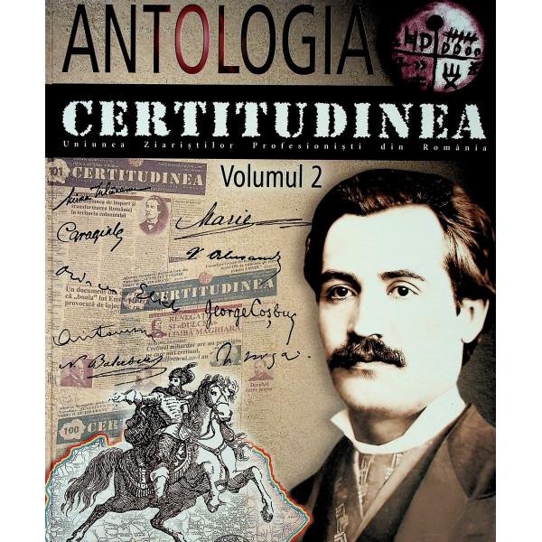 Antologia Certitudinea, vol. II