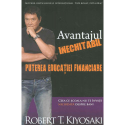 Avantajul inechitabil....