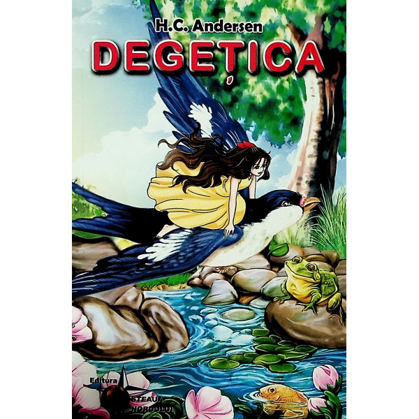 Degetica