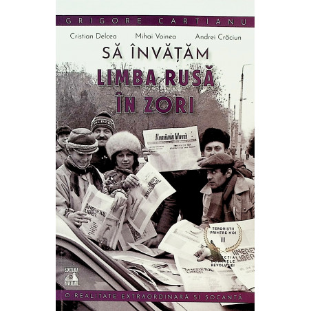 Teroristii printre noi,...