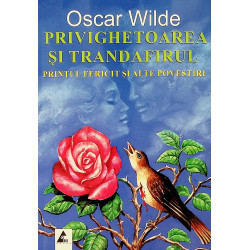 Privighetaoarea si...