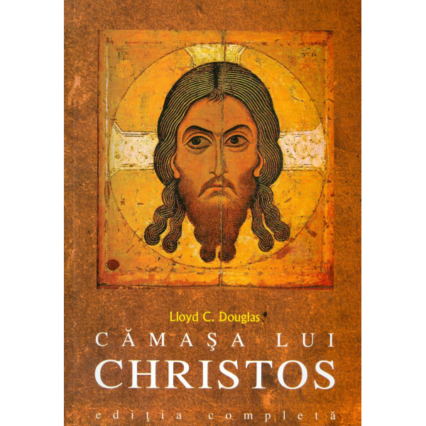 Camasa lui Christos