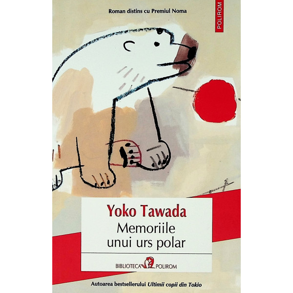 Memoriile unui urs polar