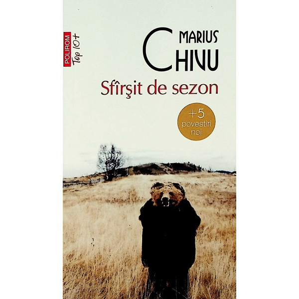 Sfirsit de sezon + 5 povestiri noi