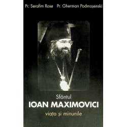 Sfantul Ioan Maximovici....