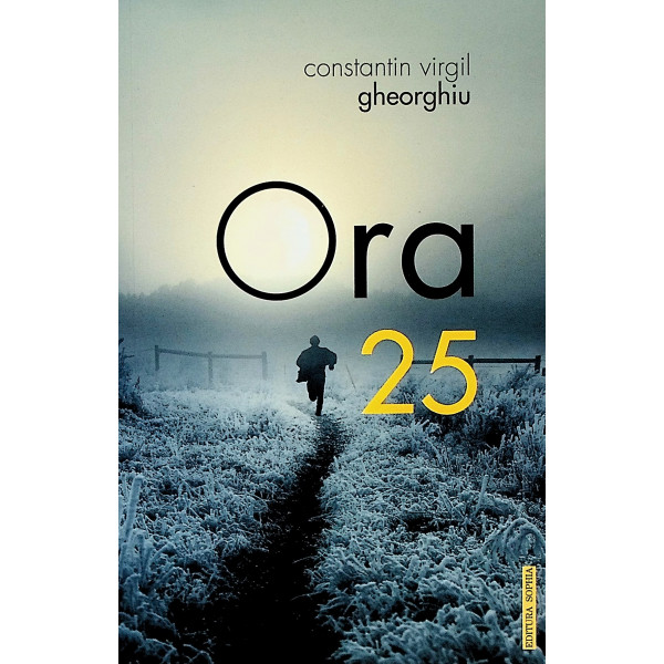 Ora 25