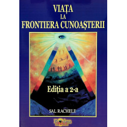 Viata la frontiera cunoasterii