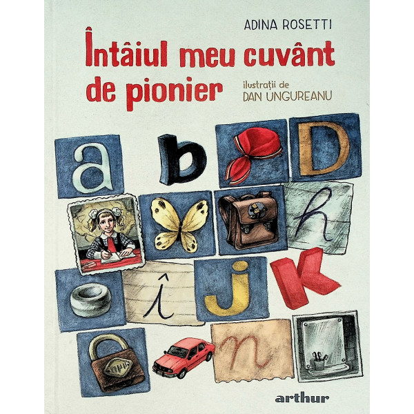 Intaiul meu cuvant de pionier