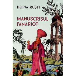 Manuscrisul fanariot