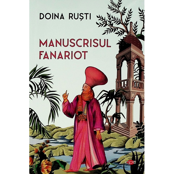 Manuscrisul fanariot