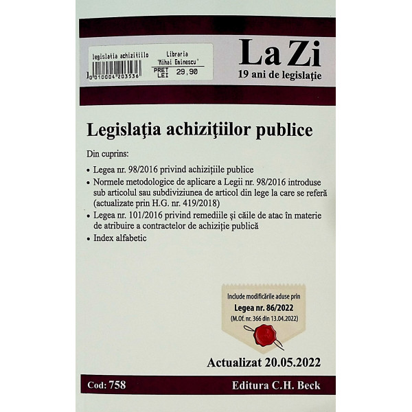 Legislatia achizitiilor publice