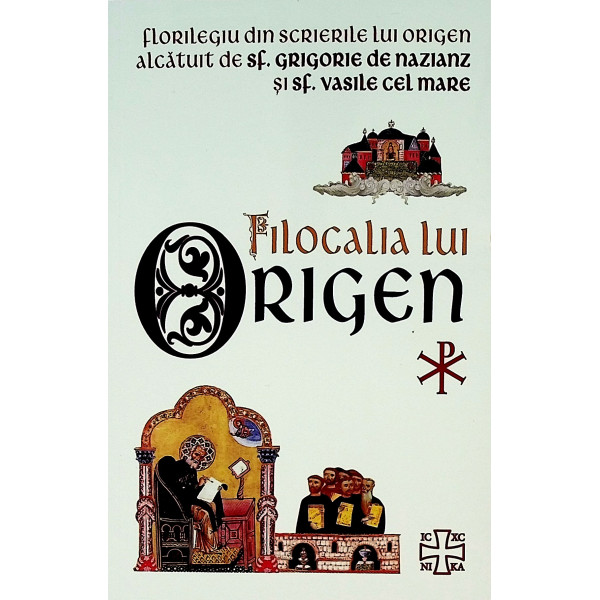 Filocalia lui Origen