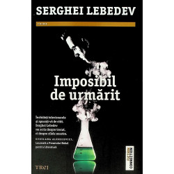 Imposibil de urmarit