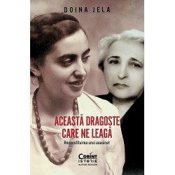 Aceasta dragoste care ne...