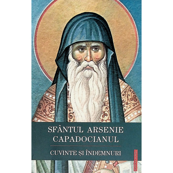 Cuvinte si indemnuri