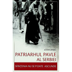 Patriarhul Pavle al...