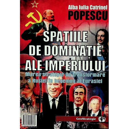 Spatiile de dominatie ale...