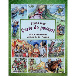 Prima mea carte de povesti:...