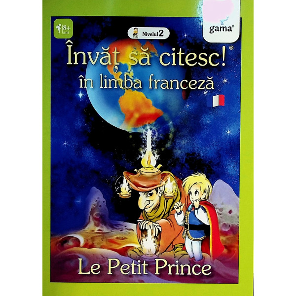 Le Petit Prince