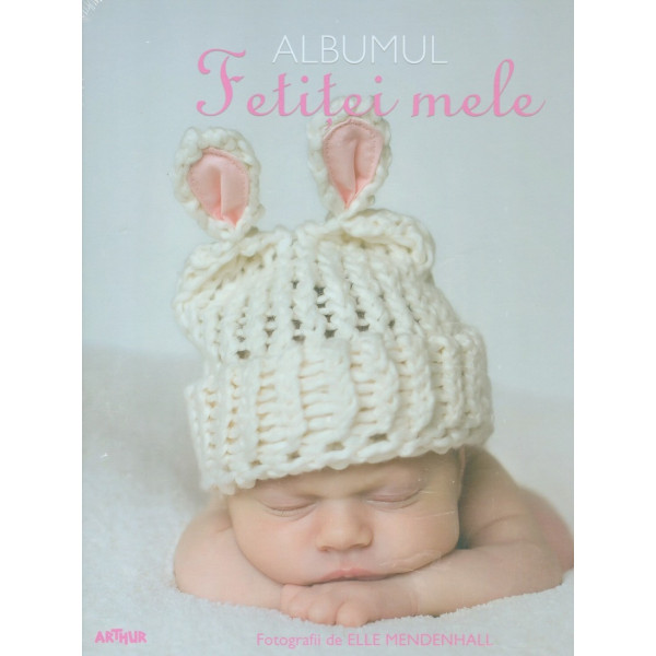 Albumul fetitei mele