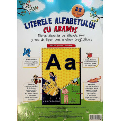Literele alfabetului cu...