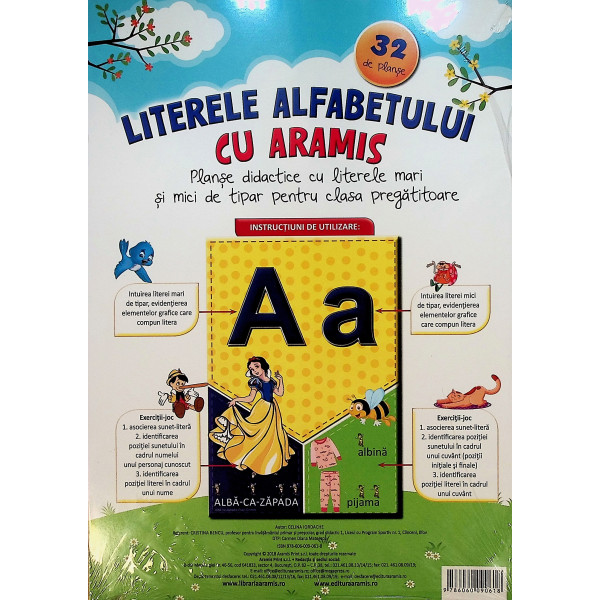 Literele alfabetului cu Aramis. Planse didactice cu litere mari si mici de tipar pentru clasa pregatitoare. 32 de planse