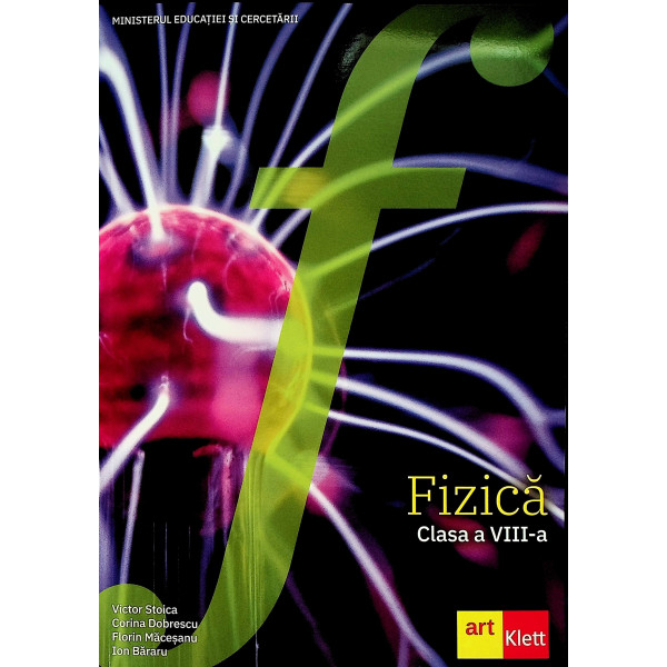 Fizica, clasa a VIII-a