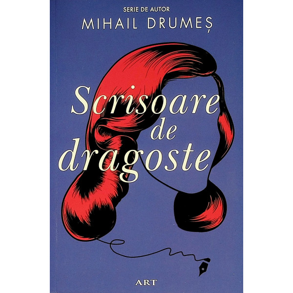 Scrisoare de dragoste
