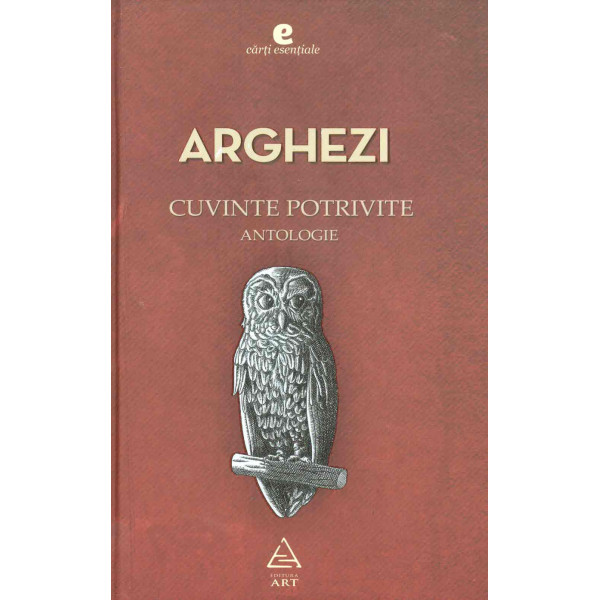 Cuvinte potrivite. Antologie