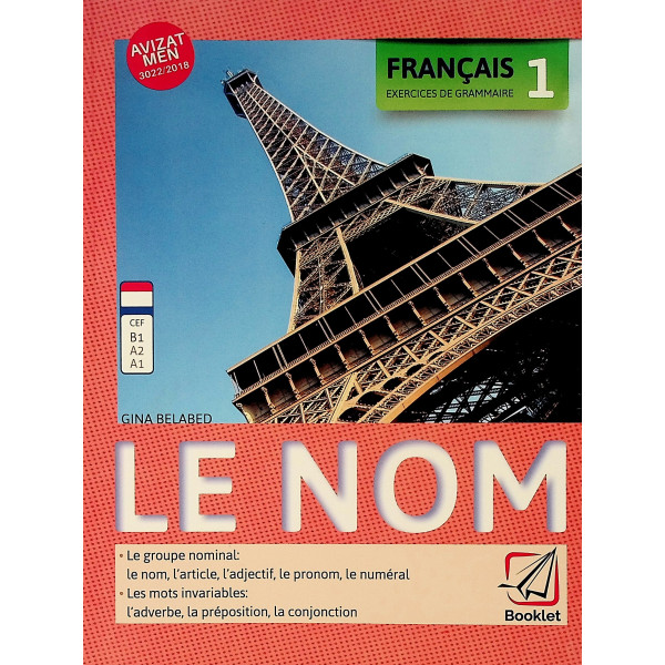Le Nom - Francais 1. Exercices de grammaire