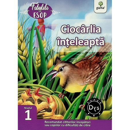 Ciocarlia inteleapta