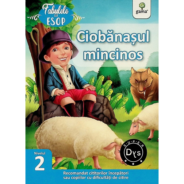Ciobanasul mincinos