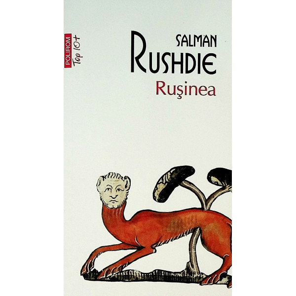 Rusinea